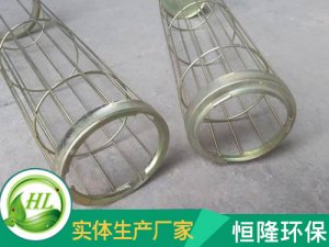 <b>除尘布袋与除尘骨架的安装注意事项</b>